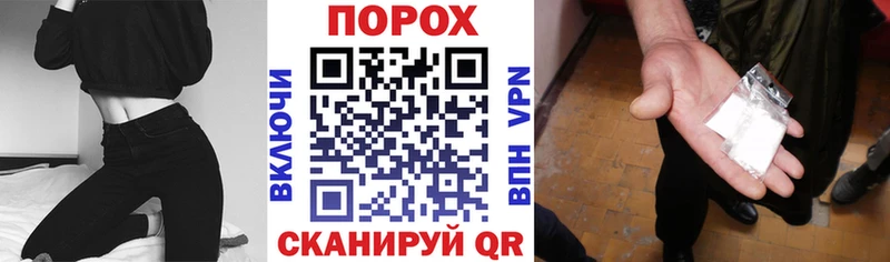 где купить наркоту  Кемерово  АМФ Premium 