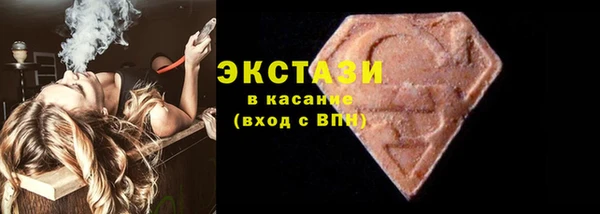 ПСИЛОЦИБИНОВЫЕ ГРИБЫ Алзамай