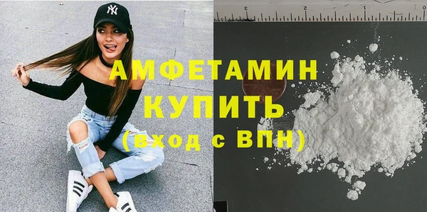 гидропоника Алексин