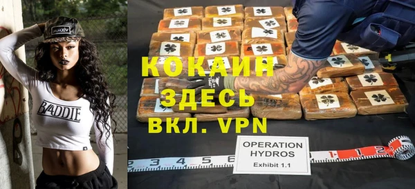 гидропоника Алексин