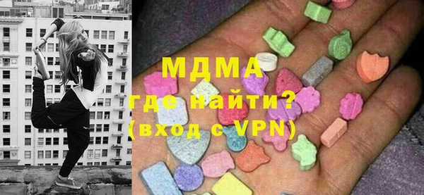 гидропоника Алексин