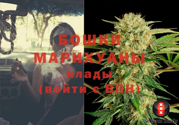 прущие крисы Майский