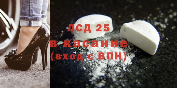 гидропоника Алексин