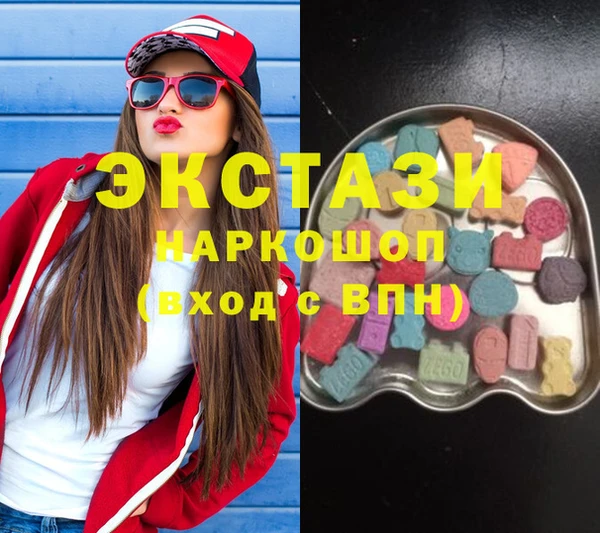ПСИЛОЦИБИНОВЫЕ ГРИБЫ Алзамай