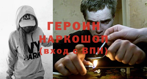 бутират Алексеевка