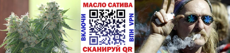Дистиллят ТГК Wax  Кемерово 